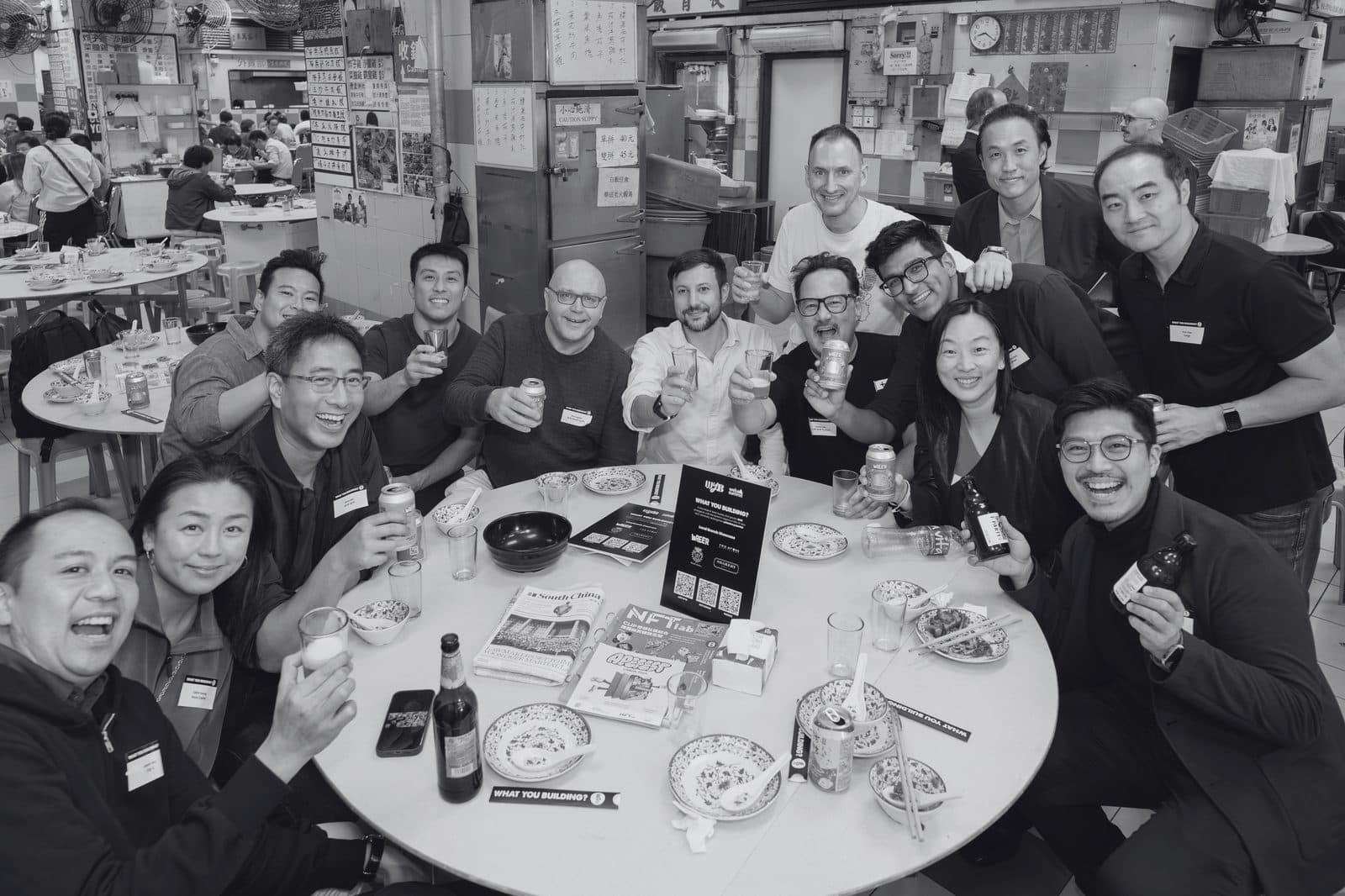 WYB Annual Startup Get-Together